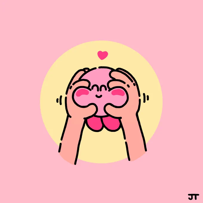 Squeezable  