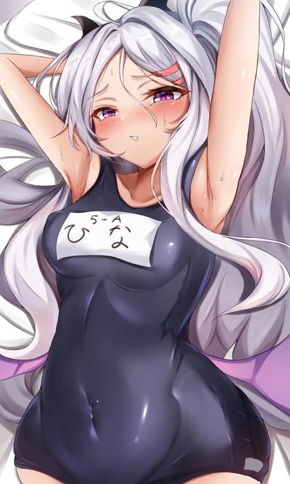 ヒナがいけないんだぞっ…水着でベッドで寝てるからっ…くっ…なんで水着でベッドなんだっ…くっ…ヒナがいけないんだぞっ…#水着ヒナ#ブルアカ 