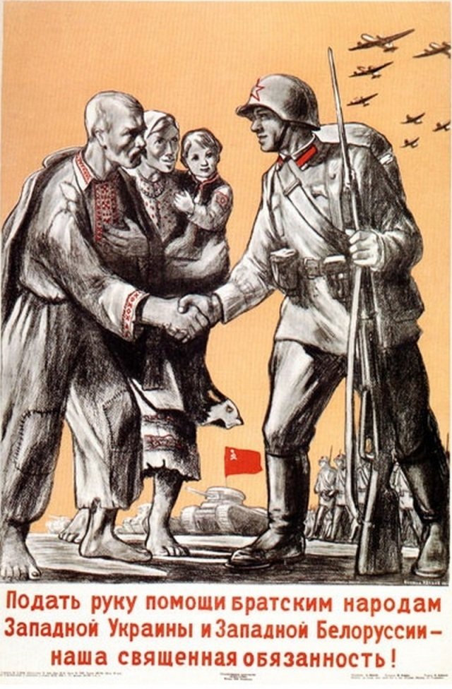 17 сентября 1939 начался Освободительный поход Красной Армии, в результате которого оккупированная Польшей западная часть Беларуси была освобождена и воссоединилась с восточной. С 2021 г этот день отмечается как День народного единства. С праздником, родная Беларусь!🇧🇾🇧🇾🇧🇾
