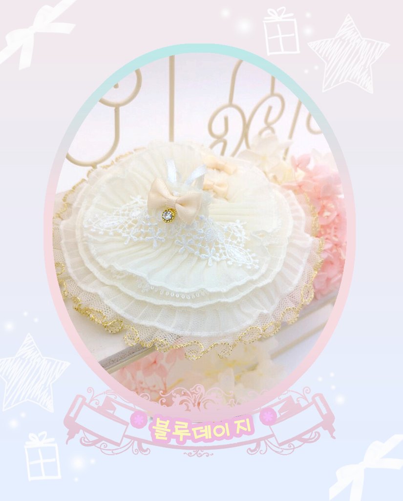 OBD_DDD's tweet photo. 🌟🌟🥳딜러 협찬 물품🎉🌟🌟

👗 blue daisy 님
@bluedaisy_dress

💝경품 메리골드 드레스 1벌
(색상 랜덤)
예쁜 의상을 협찬해 주셨습니다.
감사합니다.🥰💕💕💕

#오비츠11 #온리전 #OBD #오비츠온리전 https://t.co/Lp42TX9FoL