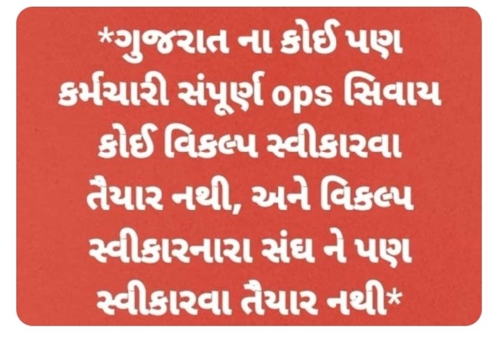 Vijay Prajapati tweet media