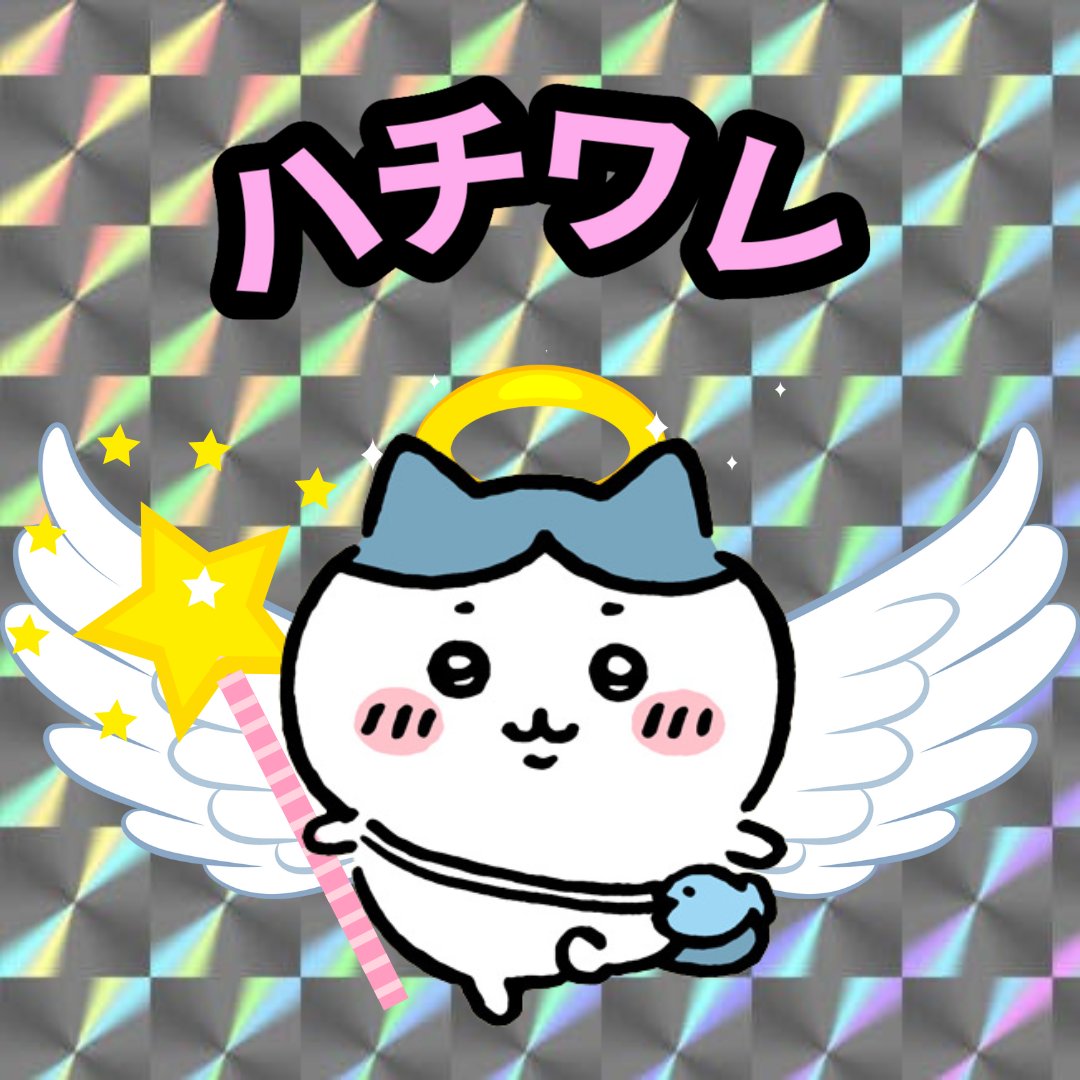 ちいかわ二次創作太郎 (@chiikawataro) / Posts / X