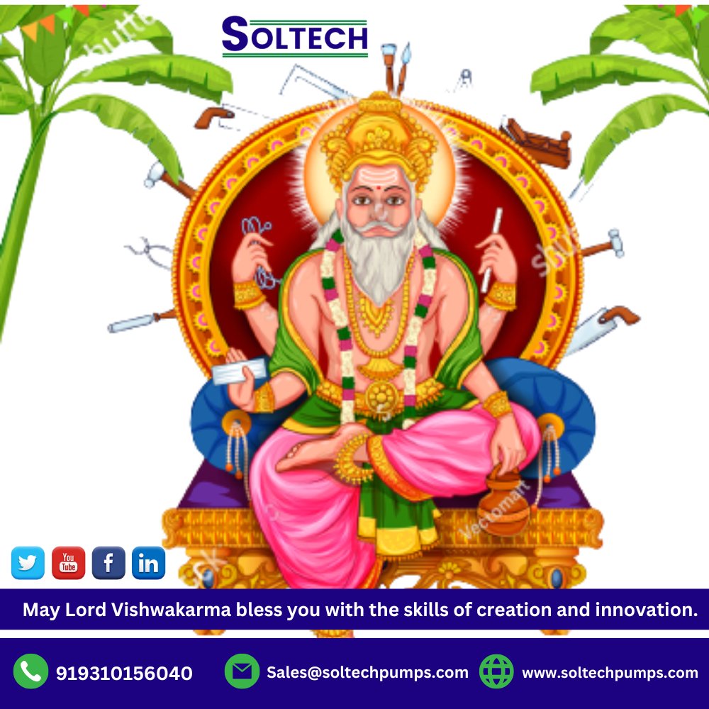 #Vishwakarma_Puja greeting to all💐🙏
#VishwakarmaPuja #विश्वकर्मा_पूजा #VishwakarmaPuja2022