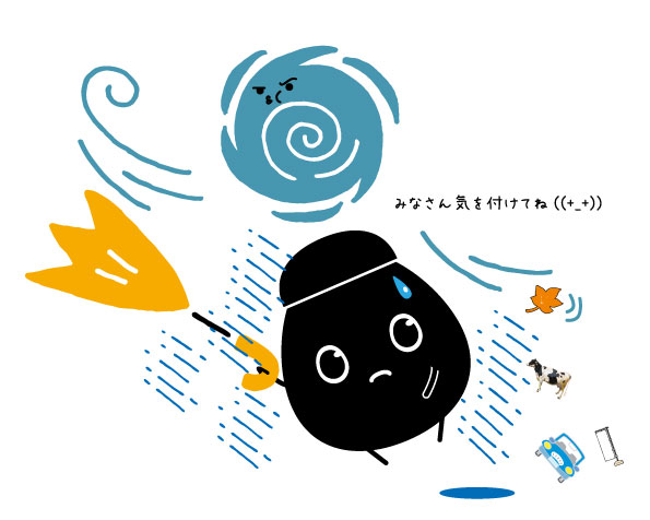 つぼちゃん (@kakuidatubochan) / X