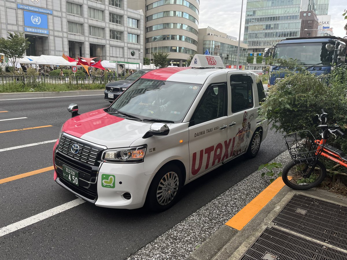 kadohiro1212's tweet photo. 一日中ウタクシー目的で東京駅〜東銀座〜築地から銀座まで歩いて渋谷まで電車に乗った。。そこから新宿まで歩いて戻ってきて歩き回って今さっき表参道で新宿から渋谷に向かってる時に奇跡的に走って会いにいった！
#UTAXI https://t.co/0fDrKzj0gm