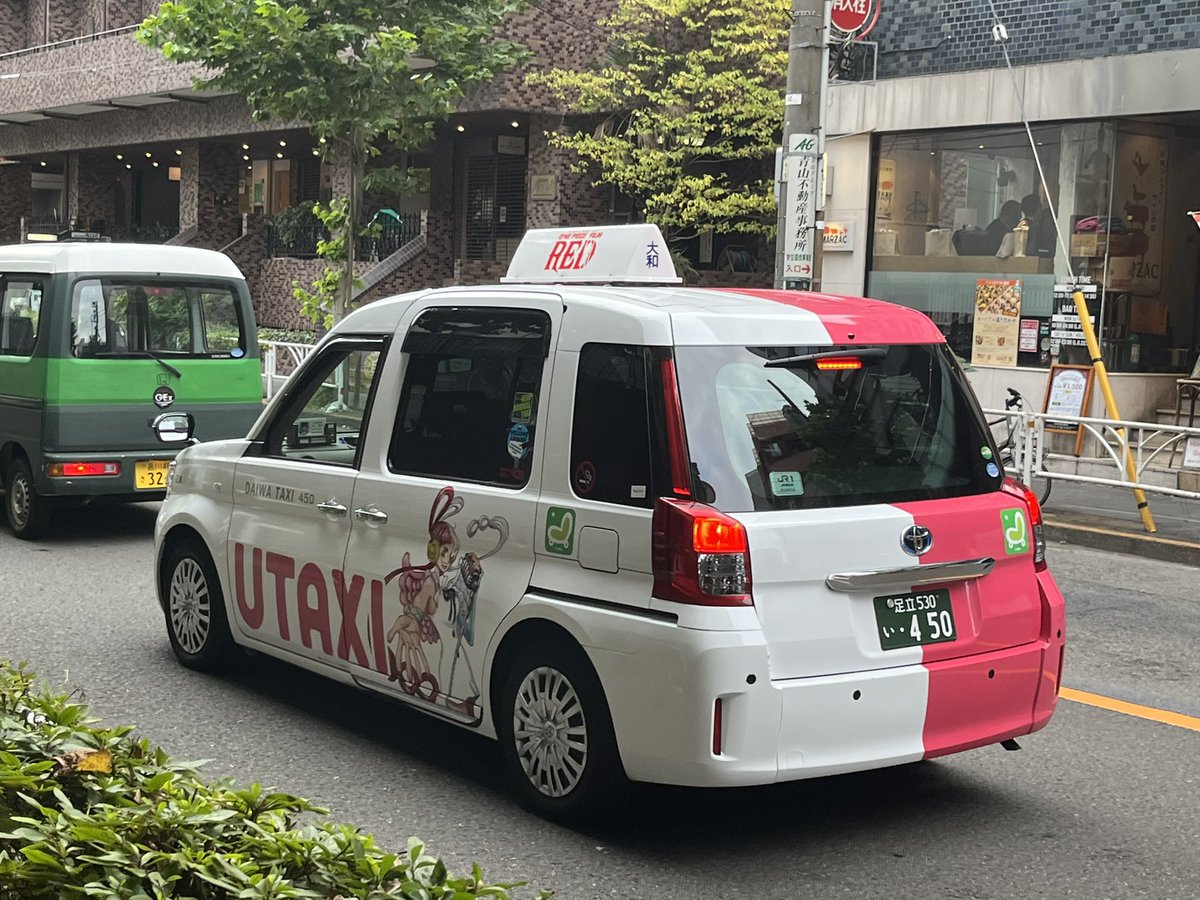 kadohiro1212's tweet photo. 一日中ウタクシー目的で東京駅〜東銀座〜築地から銀座まで歩いて渋谷まで電車に乗った。。そこから新宿まで歩いて戻ってきて歩き回って今さっき表参道で新宿から渋谷に向かってる時に奇跡的に走って会いにいった！
#UTAXI https://t.co/0fDrKzj0gm