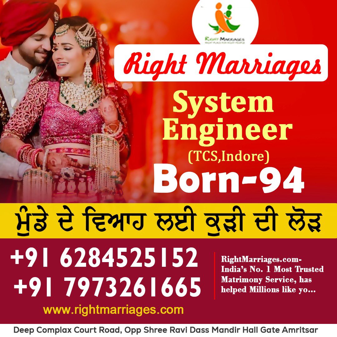 rightmarriages's tweet photo. Perfect Matchmaking Matrimonial Services. India's Most Trusted Marriage App
- 100% Privacy Guaranteed
- 100% Verified Profiles
- Build Your own Biodata
- Premium Profiles #rishtey #Rishtey #rishteycineplex #rishteytv #rishteyπ #shaadi #shaadisaga #shaadimeinzarooraana https://t.co/0KGIY9S6Do
