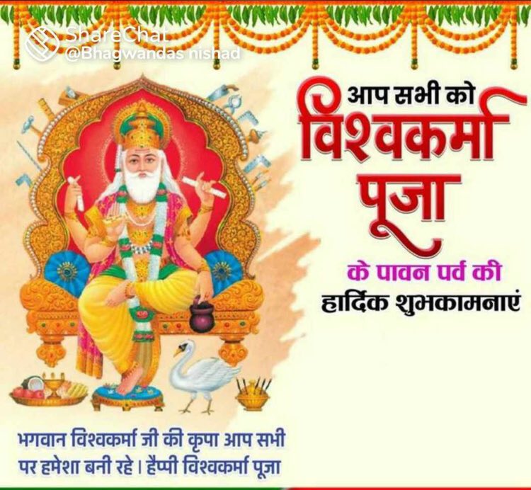 Rajeev Goit (@rajeevgoit) on Twitter photo  Rajeev Goit (@rajeevgoit) on Twitter photo