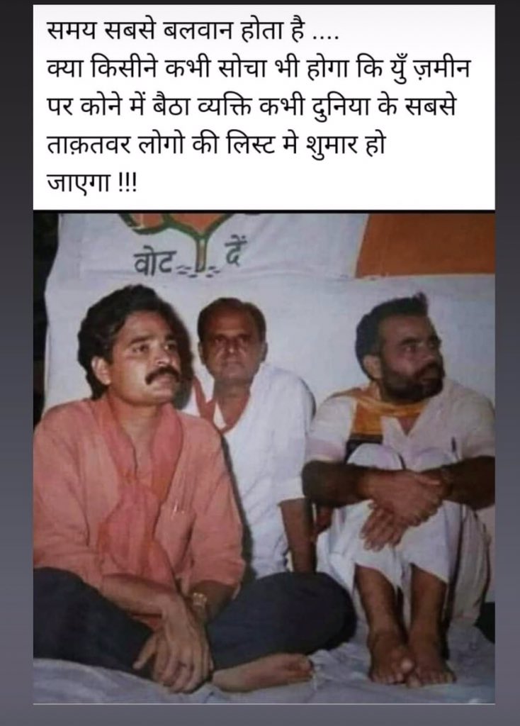 ગુજરાતના પનોતા પુત્ર, દેશના લોકલાડીલા નેતા અને સૌના આદર્શ વડાપ્રધાન શ્રી નરેન્દ્ર મોદી સાહેબને જન્મદિવસની ખૂબ ખૂબ શુભેચ્છાઓ.
<a href="/narendramodi/">Narendra Modi</a> 
<a href="/PMOIndia/">PMO India</a>