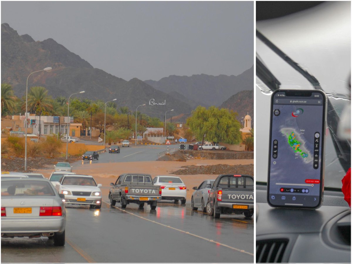 عودة التكونات المحلية على جبال الحجر والمناطق المجاورة هذا الأسبوع وبشائر الخير بهطول غيث الرحمن بإذن الله تعالى 
#الخيمة_العمانية