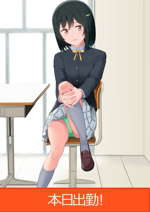 三船 栞子嬢 #三船栞子 #虹ヶ咲学園スクールアイドル同好会  