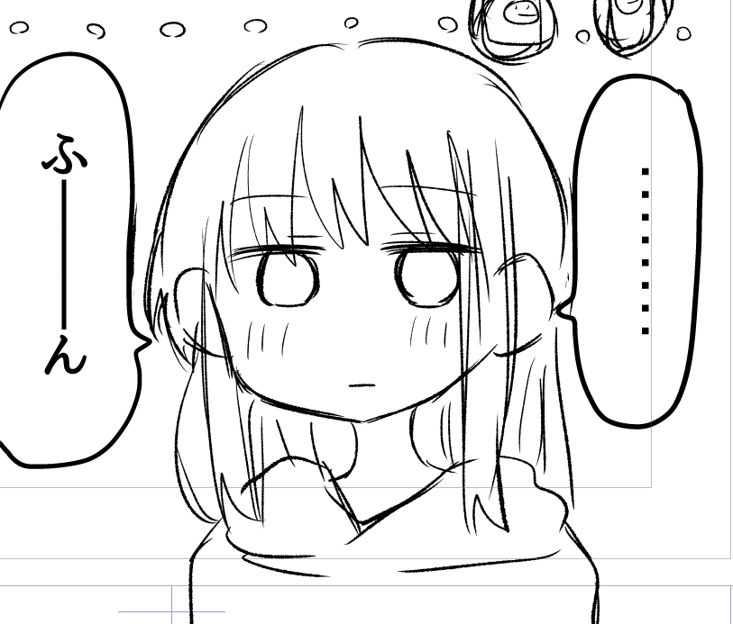 😐 #おかしなエルフと女子高生 