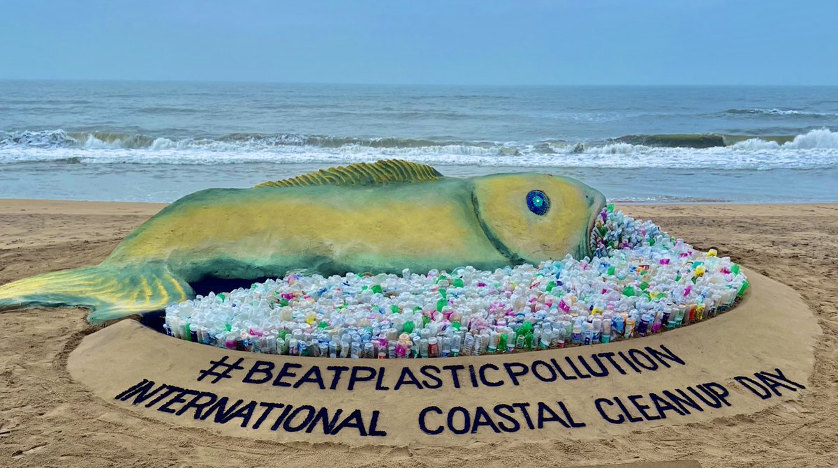 This #InternationalCoastalCleanUpDay we all need to #BeatPlasticPollution and make every effort to keep the natural world free of our toxic waste .My SandArt with wasted plastic bottles installations for awareness.
