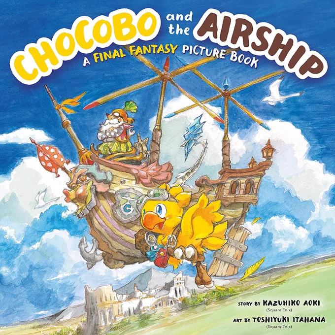Chocobo and the  A Final Fantasy picture book 