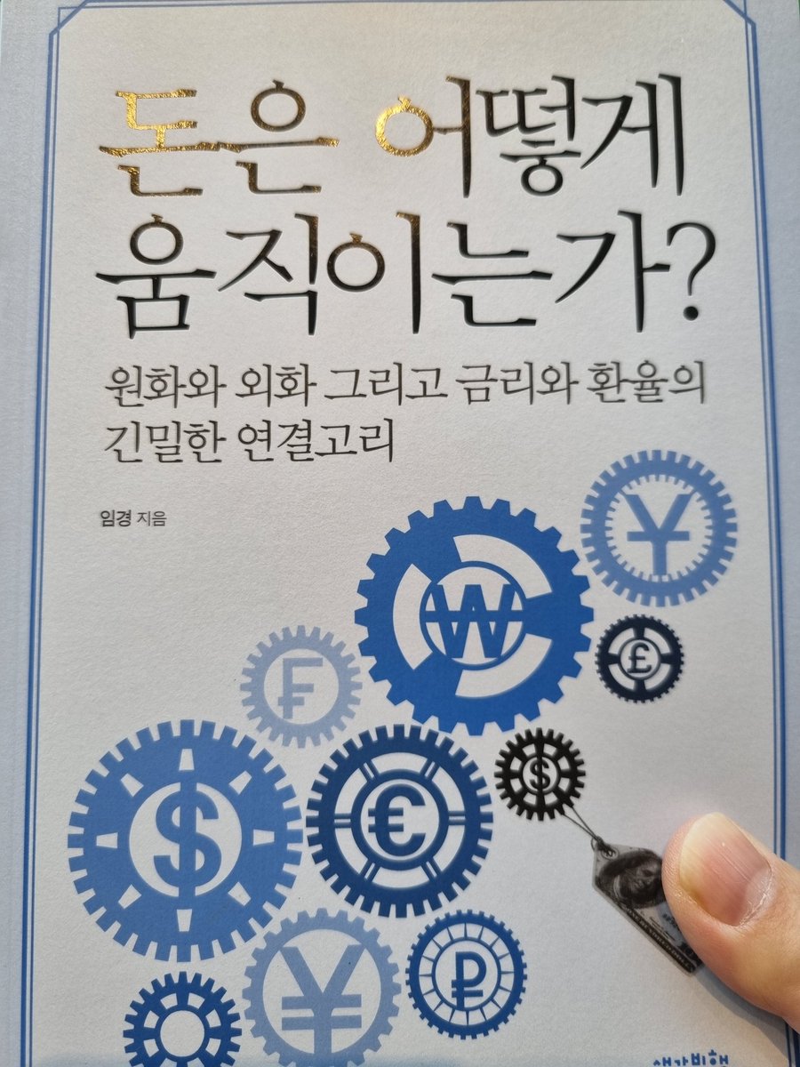 디벨로퍼 tweet media