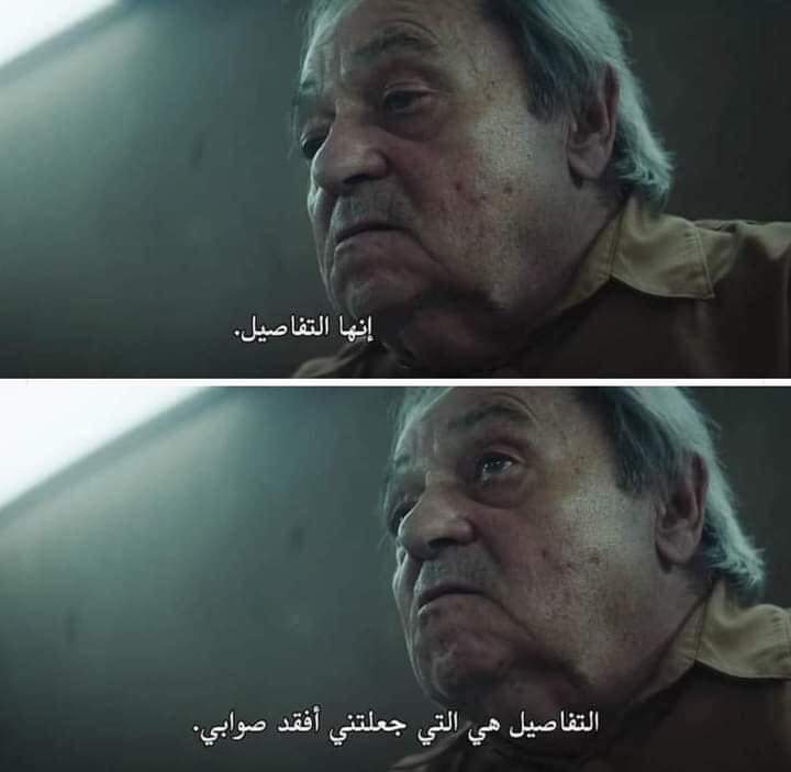 Mohamed Adel (@mohamed46357286) on Twitter photo 