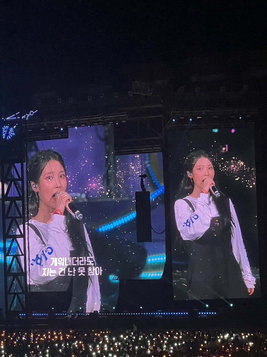 leejiweuns's tweet photo. Ah Puh!!! SHE LOOKS CUTE https://t.co/woQx7psL5z