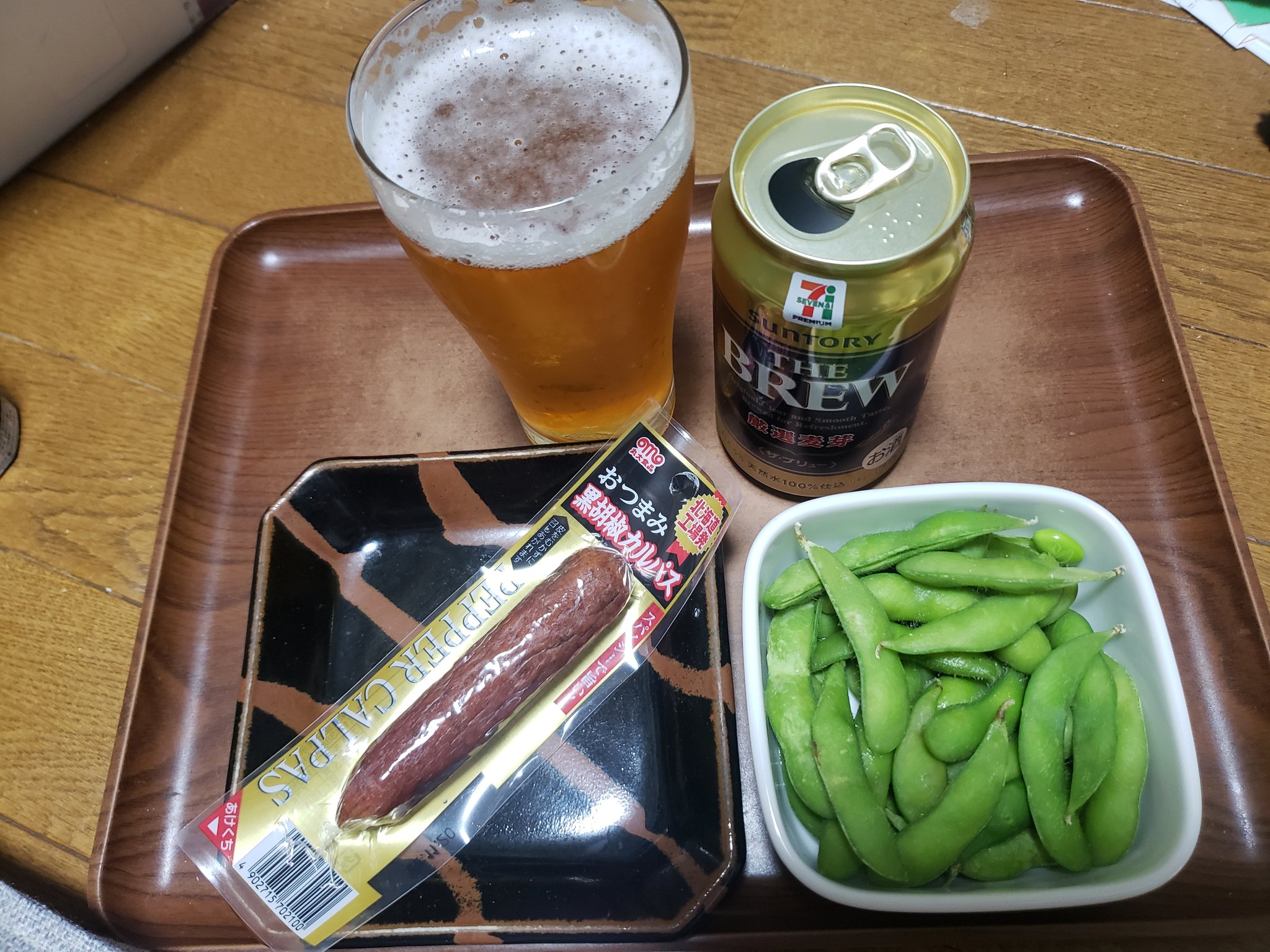 ビールに枝豆 Twitter Search Twitter