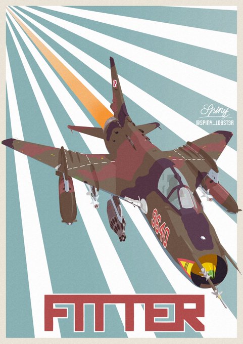 「dated jet」 illustration images(Latest)