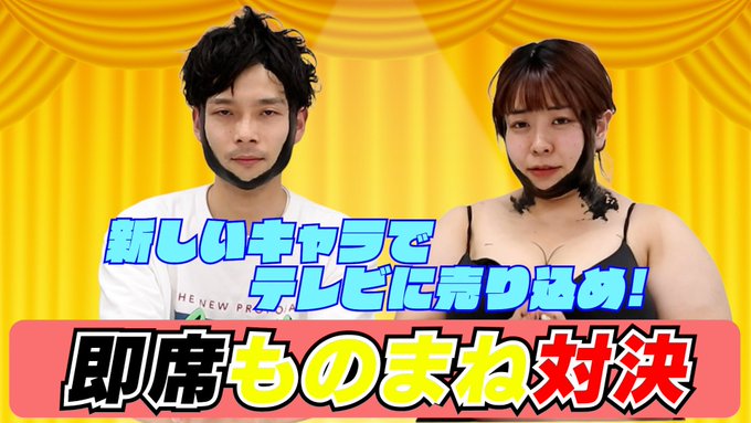 モッパン 韓国料理爆食いで韓国アイドル風餅田大満足 韓流スタイル系you Tubeまとめサイト