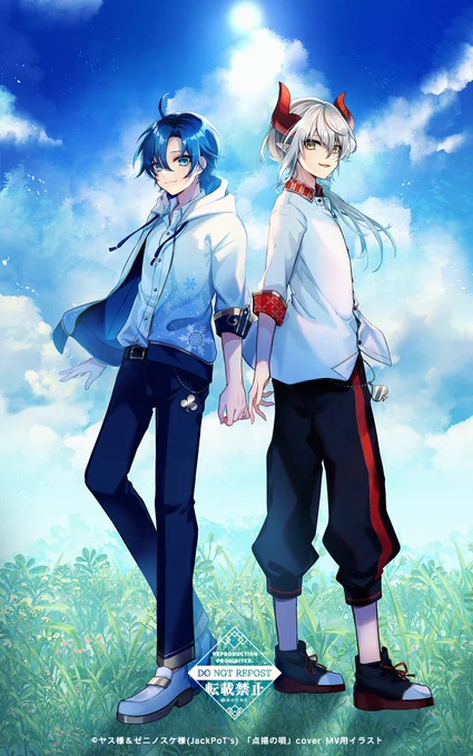 <お知らせ>この度、JackPoT's所属 ヤス様&ゼニノスケ様の「点描の唄」cover MVイラストを担当させて頂きました!お二人の切なく爽やかな歌声とハーモニーをぜひぜひ聴いてみてください 