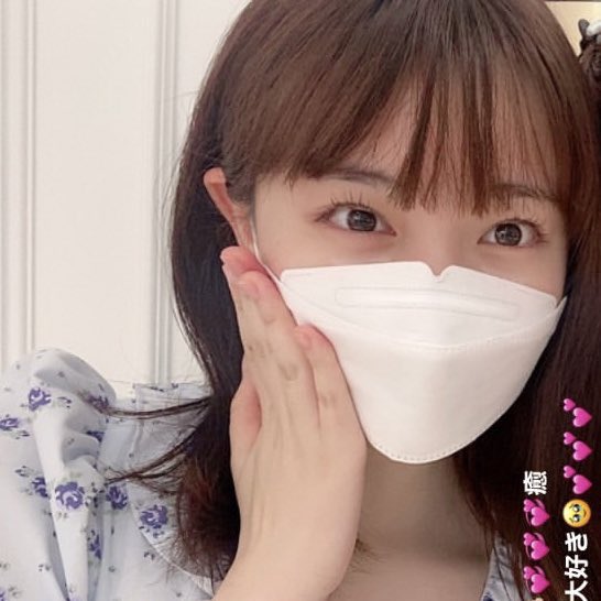 satoneINTL's tweet photo. Satone after graduation 🥹🥰

#久保怜音 https://t.co/Sf6PnLCa3I