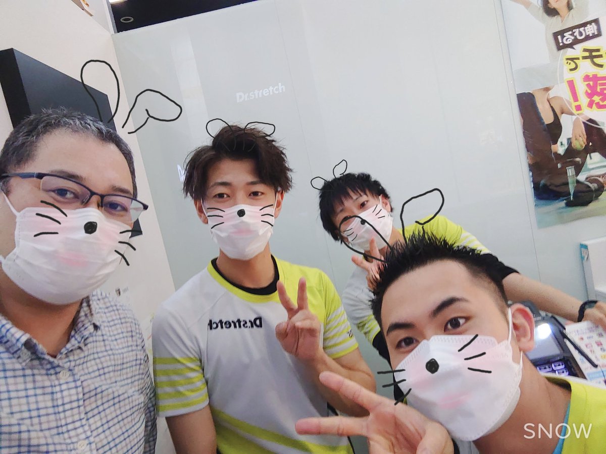 torinawae0719's tweet photo. 9/17
西宮ガーデンズ
富澤店長GT
アニメ見すぎた
㊙雑談
青松T
すごい経歴T
世界一

鳥居T
野球
アオアシ
🦪牡蠣
マヨネーズ
カレー🍛にマヨネーズ

 #ドクターストレッチ https://t.co/PkNjbLZB8r