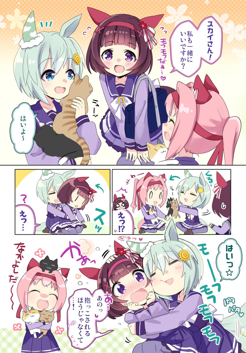 hiduki_yayoi's tweet photo. ウラライス/キンウラ好きですがフラウンスも大好きです🐎✨#ウマ娘 #絵柄が好みって人にフォローされたい https://t.co/ZHzpw0Hsey