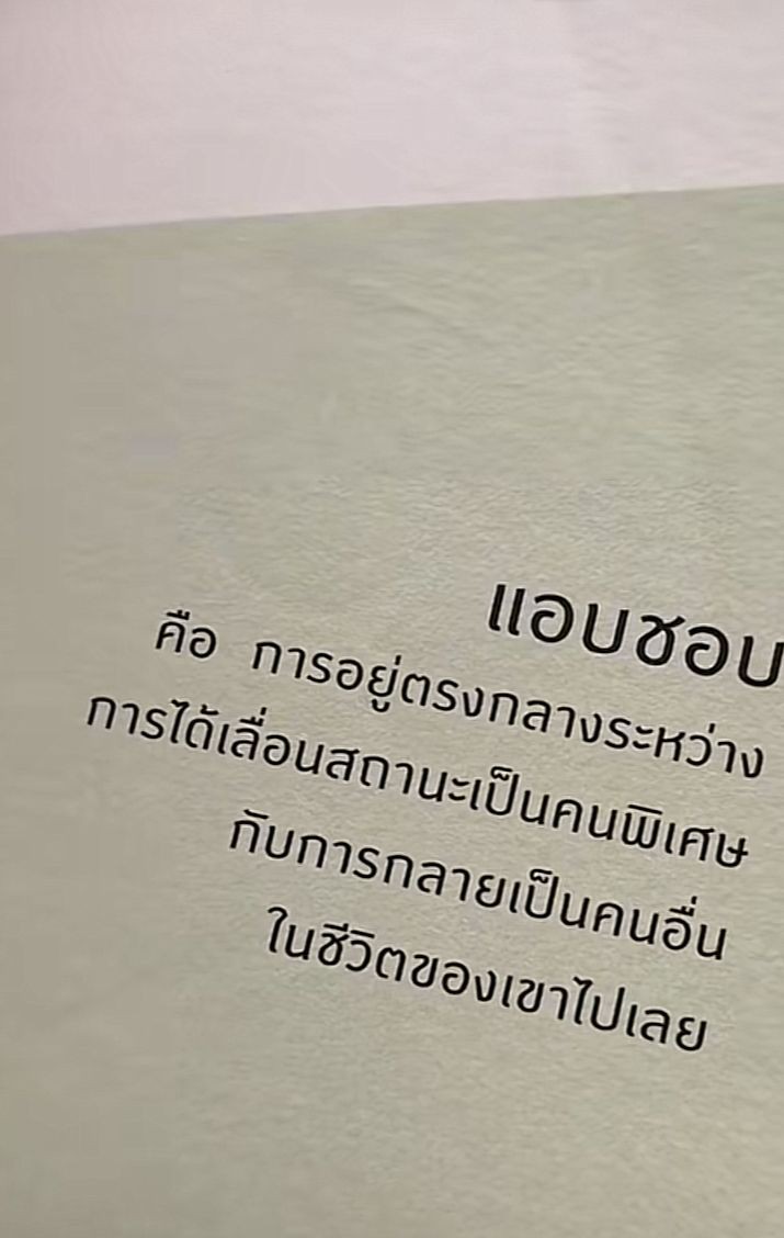 xxxeeee (@xxxenon__) on Twitter photo 
