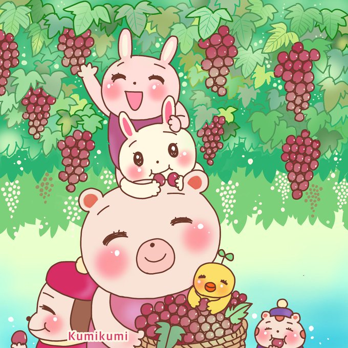 ぶどう狩りのtwitterイラスト検索結果 ぶどう狩りのtwitterイラスト検索結果