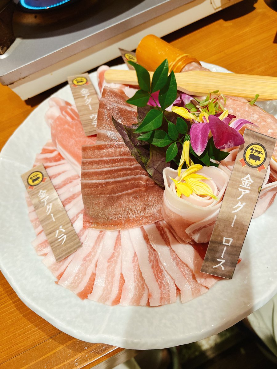 namie_aa35's tweet photo. うまかった♡ https://t.co/JkC8FzCQgI