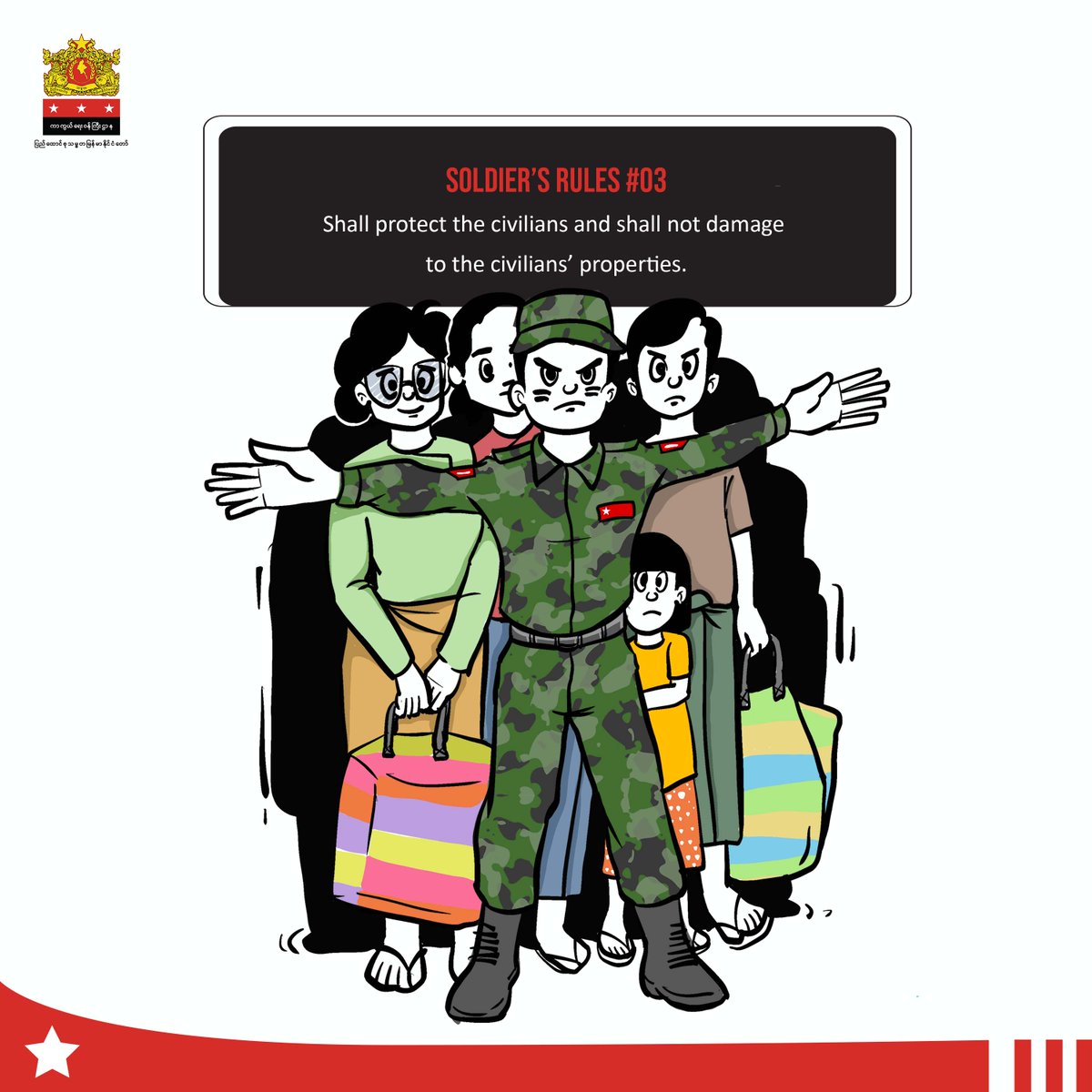mod_nug's tweet photo. Ministry of Defence's Soldiers Rule No. 3
"Shall protect the civilians and shall not damage to the civilians' properties"
Follow us for more soldiers rules >> @mod_nug
#NUGMyanmar #SoldiersRules #LocalPDF https://t.co/Gdz6kAAs6i
