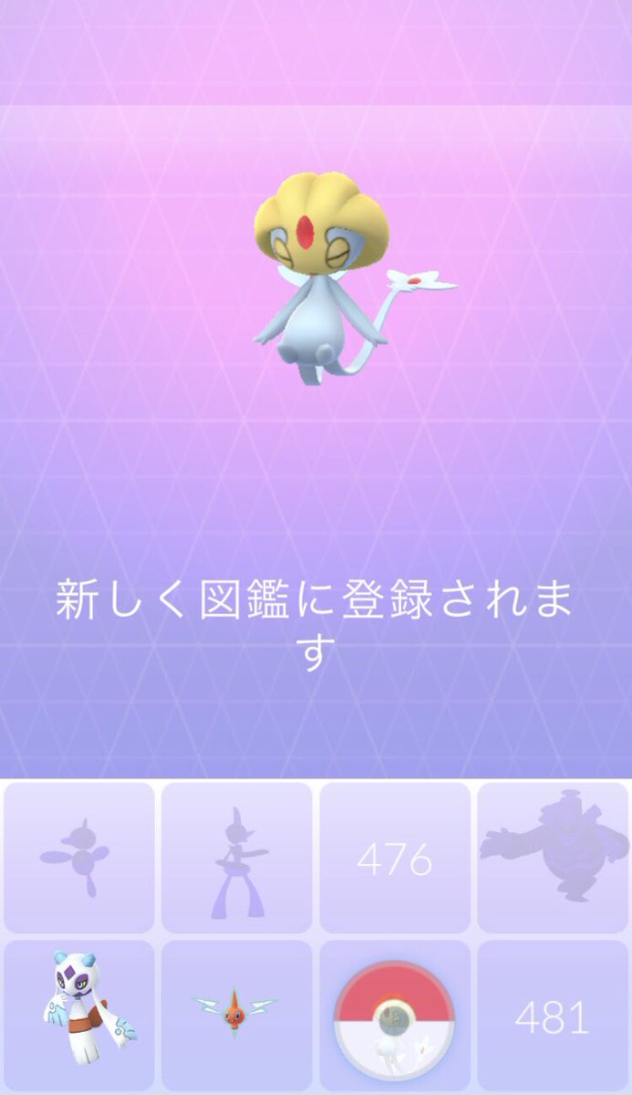shaymi_n's tweet photo. いや、だれ🫠 https://t.co/JZZXHL1EA2
