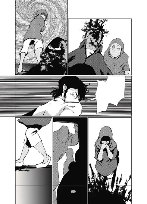 おめでとう99ページごめんなさい99ページ😭長くなりそうです今回も… 