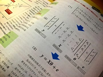 Pdfを回転 保存するqpdfコマンド Ssf Code