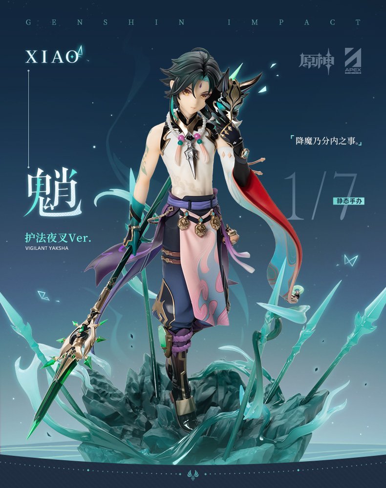 lomlkakavasha's tweet photo. quick 60GC GA because of xiao's figurine 😭💖
RT + follow
codashop
rt picker
lesgedit https://t.co/UVRSH9VVXD