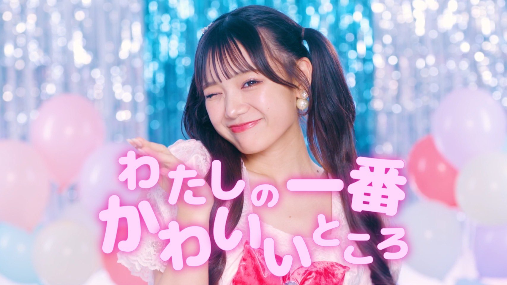 FRUITS ZIPPER【Official】 on X: 