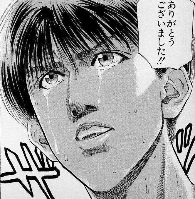 @tudanuma_nasu マジで・・・?
ウレシイ・・・泣きそう

泣いた。 