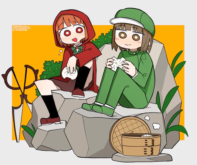 Skebした!スーパー感謝!キュート #Skeb #Commission 