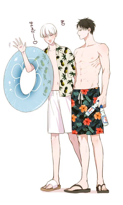  #かわいいわたしのあなた #商業BL 
