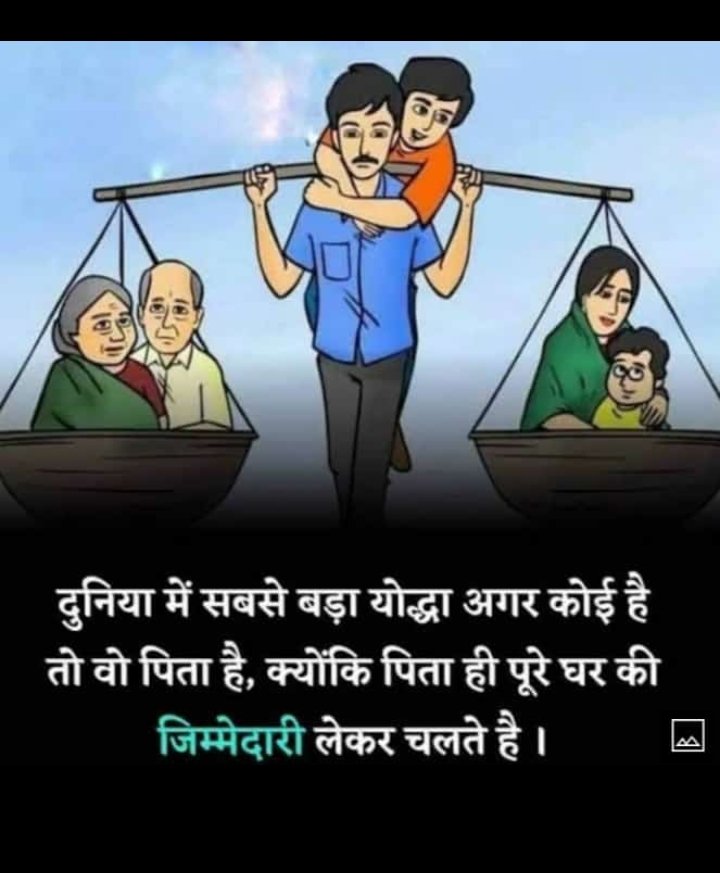#mentoo #ABLANARI #niruparoy #fakecases #womenempowerment #legalterrorism #legalextortion #498A #dowrylawmisuse #Feminism #toxicfeminism #feminazi <a href="/IndiaMeToo/">#MeTooIndia</a> #fraudwatch #blackmail #genderequality #GenderBiasedLaws #crimebywomen #CrimeHasNoGender #SuicidePrevention <a href="/MinistryWCD/">Ministry of WCD</a>