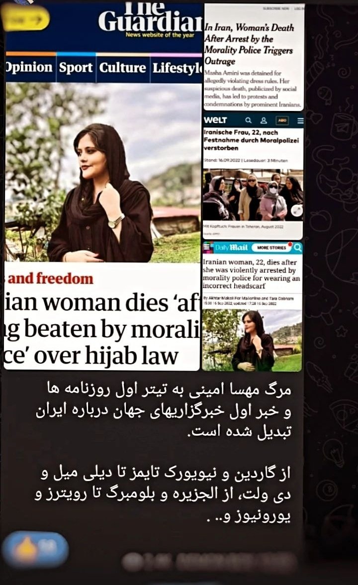 the.a tweet media