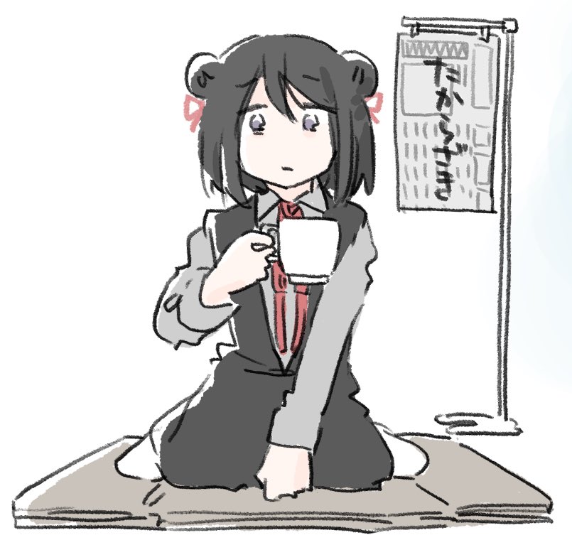 クイズに不正解しすぎて椅子がダンボールになる黒江ちゃん 