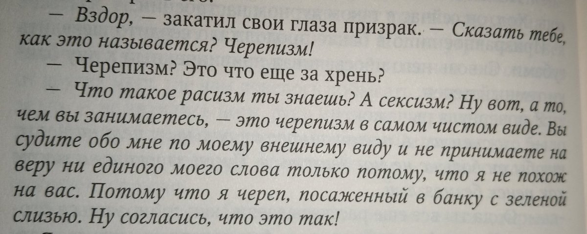 💜𝕒𝕍𝕟💜 | tmr tweet media