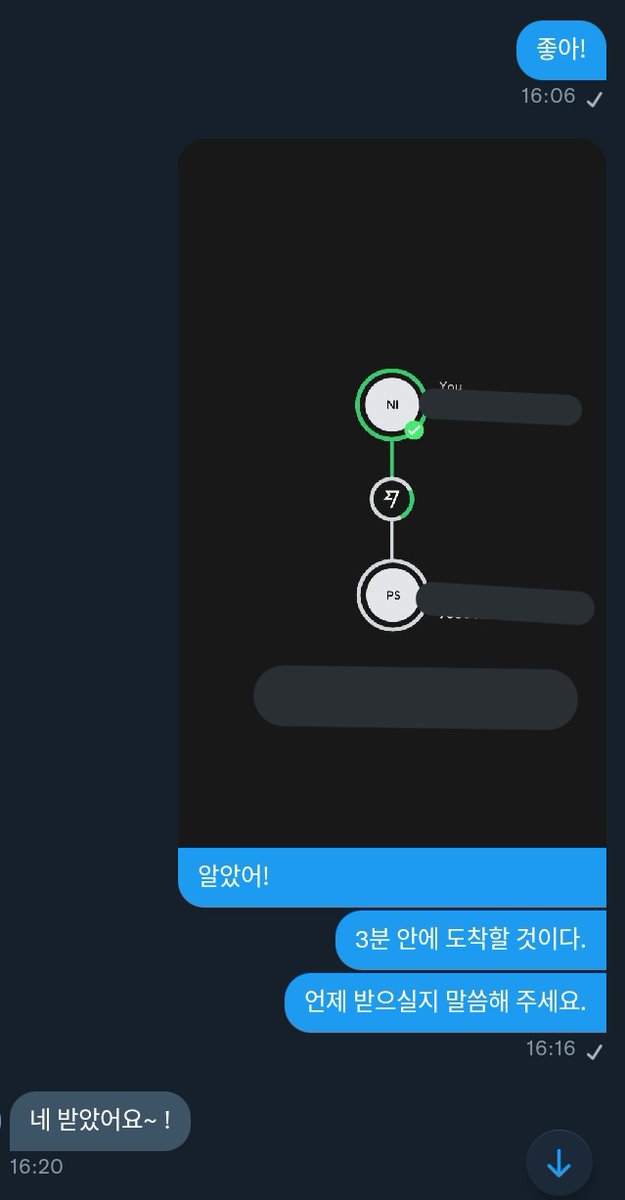 zhangruby_'s tweet photo. #byrubyupdate
Paid to kseller for first slot. They'll do postage this coming Monday π Will update once I got tracking number π₯° https://t.co/zpxGQQvltD