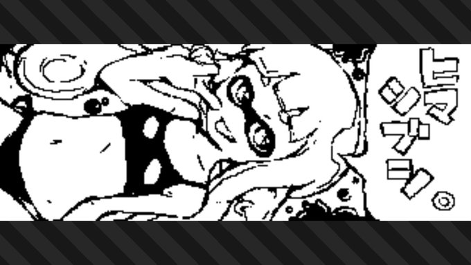 白だとヤバそうだから黒水着にしたけど、
どこまでOKなんだろうか... 