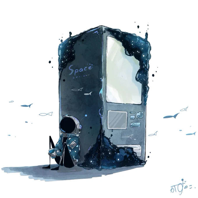 宇宙浸食#イラスト 