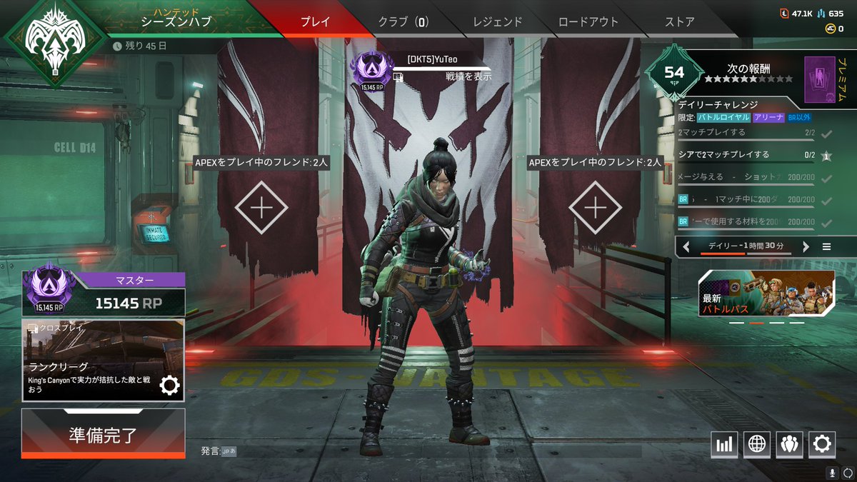 yxxcod's tweet image. キーマウ500時間でマスター踏めました
#Apex #ApexLegends #Apex募集