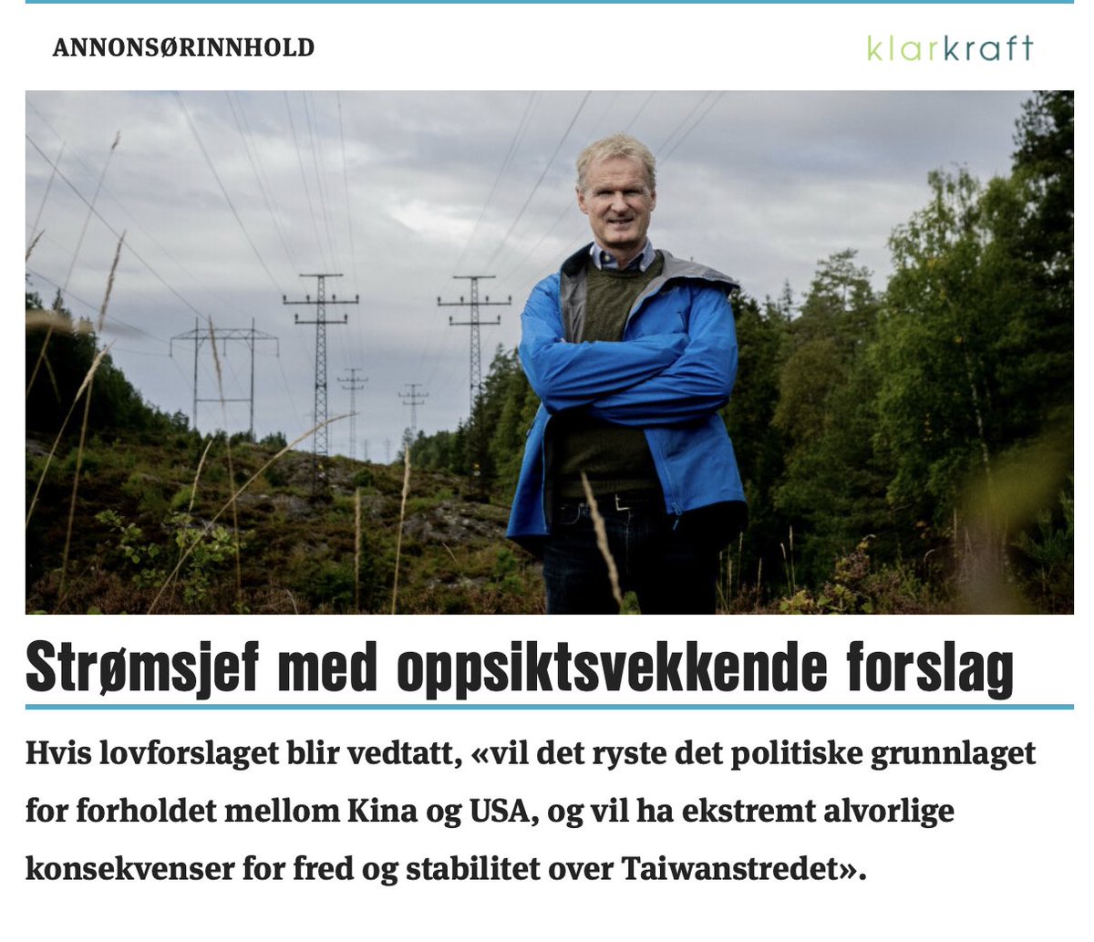 larsryenmill's tweet photo. Ikke heeeelt sikker, men dette må være den beste @dagbladet miksen av annonsør/redaksjonell artikkel noensinne. Eller? https://t.co/ITjup7nkOX