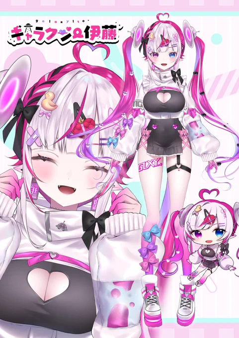 #そうです私が超クリエイターVTuber 

超天才美少女宇宙人👽💗

セルフ受肉でモデリングも出来て
アズレン公式のアンソロを描かせて頂いてる漫画家でもあり!
ホロライブ湊あくあ様のメン限イラストを担当させて頂いたイラストレーターでもあり!
歌も歌えちゃいます✌️✌️✌️

https://t.co/oOf7HrVLGS 